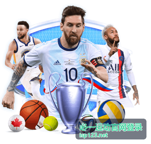 必一运动官网登录操作步骤